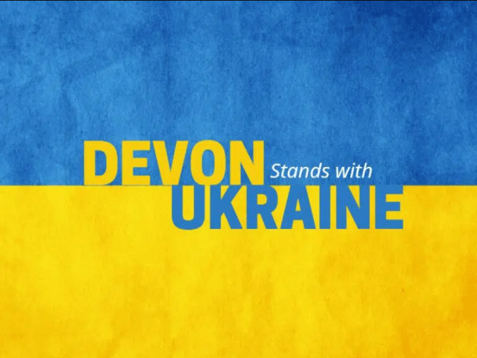 the Ukrainian flag